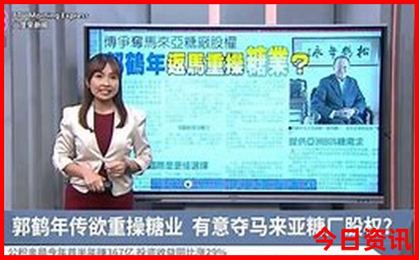 苏杭攻略经典三日游