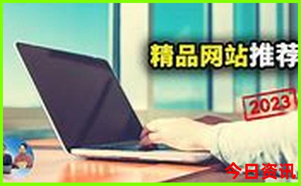 连州旅游攻略景点必去